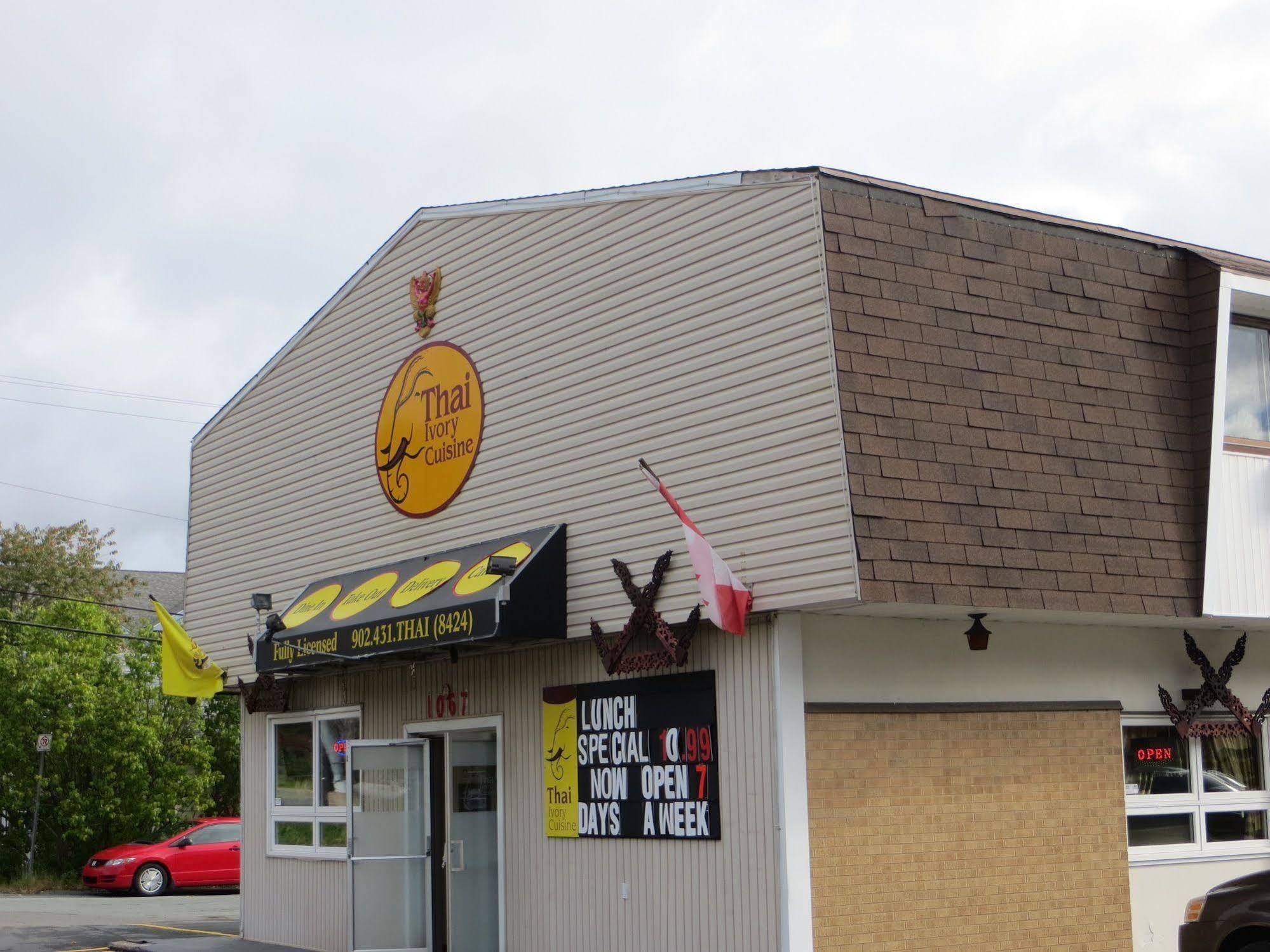 Stardust Motel - Bedford Exterior photo